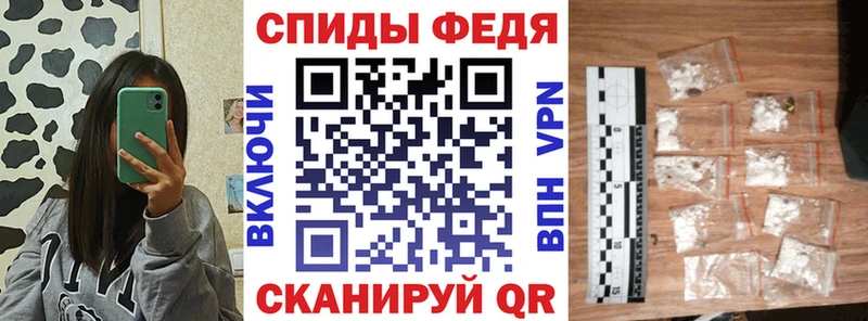 ОМГ ОМГ ONION  Мыски  АМФЕТАМИН VHQ 