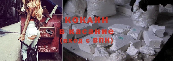 дистиллят марихуана Алзамай