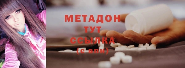 стаф Алексеевка