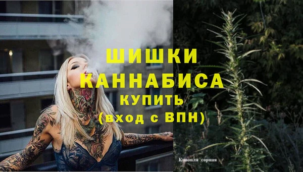 дистиллят марихуана Алзамай