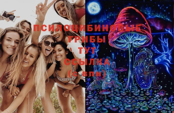 дистиллят марихуана Алзамай