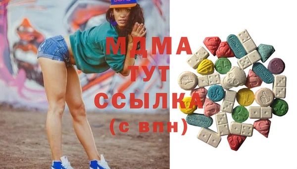 стаф Алексеевка